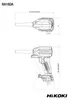Soplador inflador de 18V HIKOKI RA18DAW4Z (se vende sin Vista previa de la imagen del producto 24