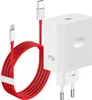 OnePlus SUPERVOOC 100W Power Adapter (Kit) - White Anteprima dell’immagine prodotto 6