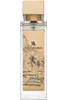 Swiss Arabian Soul of Bali Extrait de Parfum U 100 ml Voir les images du produit 2