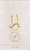 Lattafa Yara Moi Edp Spray 100 Ml Produktbild-Vorschau 4
