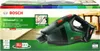 Bosch Universalvac 18 Kabellos Beutellos Leicht 2,5Ah 20Min Produktbild-Vorschau 12