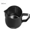 xavax Milchknnchen schwarz 350,0 ml Produktbild-Vorschau 9