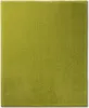 Shaggy-Teppich Prestige Limone 80 x 150 cm Produktbild-Vorschau 2