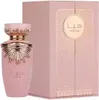 Lattafa Haya Eau de Parfum 100ml Produktbild-Vorschau 9