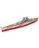 Piececool 3D Puzzle Metall, Richelieu-klasse Schlachtschiff Produktbild-Vorschau 1