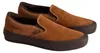 Vans Skate Slip-On Brown/Gum 43 Produktbild-Vorschau 1