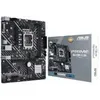 Základní deska ASUS PRIME H610M-E D4-CSM, socket 1700 Náhled obrázku produktu 8