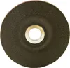 Rhodius RS 480 Schruppscheibe 125 x 7 mm, keramischer Korn, Produktbild-Vorschau 2
