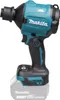 Makita DAS180Z Akku-Gebläse Produktbild-Vorschau 7