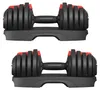 SONGMICS Kurzhanteln 2er set, verstellbar, 11-in-1, 1,5 kg Produktbild-Vorschau 4