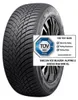 Sailun Wi car-tyres Ice Blazer Alpine 2 ( 16 ) Náhled obrázku produktu 2