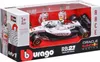 BOLID F1 Red Bull RB21 #22 Tsunoda GP JAPON 2025 1:43 Voir les images du produit 8