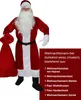 Premium Weihnachtsmann Mantel, 6-teilig, Größe:XL/XXL Produktbild-Vorschau 2
