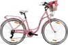 Goetze Mood 28 Zoll City Bike, 18 Zoll Aluminum Rahmen, Produktbild-Vorschau 1