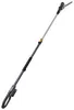TEXAS PHX2000 Akku Hochheckenschere Heckenschere 20V inkl Produktbild-Vorschau 3
