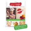 Kinderleichte Becherküche - Plätzchen, Kekse, Cookies & Co. Podgląd zdjęcia produktu 12