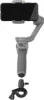 Stuttg Fahrrad- & Standhalterung für DJI OSMO Mobile 2/3, Produktbild-Vorschau 1