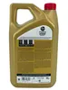Castrol Edge 5W-30 LL 5 litrów Podgląd zdjęcia produktu 10