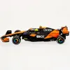 Maisto M82359N, Samochód sportowy, 1:24, 8 lat(a) Podgląd zdjęcia produktu 6