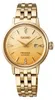 Seiko Presage Cocktail Time Eggnog SRE018J1 Automatik Produktbild-Vorschau 1