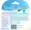 Gill.Venus Smooth Klingen 4ST Produktbild-Vorschau 6