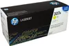 Toner HP No.307A - CE742A (Jaune) Voir les images du produit 40