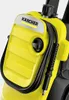 Kärcher K 4 Compact Hochdruckreiniger Senkrecht Elektro Produktbild-Vorschau 8