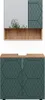 Set mobili bagno Vicco Irma Quercia verde/oro 2 parti, base Anteprima dell’immagine prodotto 1