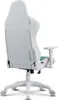 A white gaming chair is shown from the back. Produktbild-Vorschau