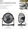 CSL Mini wentylator USB Wentylator stołowy, Podgląd zdjęcia produktu 2