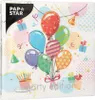 20 Servietten Fete – Buntes Fest 33x33cm Produktbild-Vorschau 8