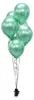 GoDan Party Luftballons aus Natur Latex 7 Stück glänzend Produktbild-Vorschau 3