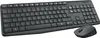 LGN Logitech MK235 Wireless Desktopset Americké rozloženie Náhľad obrázku produktu 3