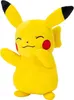A plush toy of the character Pikachu is shown against a white background. Náhled obrázku produktu