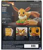 4D Build - Pokémon Evoli - detailreiches 3D-Puzzle, 200 Produktbild-Vorschau 8