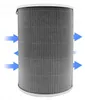 Xiaomi Smart Luftreiniger 4 Pro Filter Produktbild-Vorschau 12