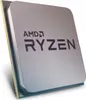 AMD Ryzen 7 5700 - 3.7 GHz - 8 Kerne - 16 Threads Produktbild-Vorschau 11