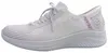 Skechers Ultra Flex 3.0 Trainingsschuh Weiß Produktbild-Vorschau 7