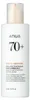 Anua Rice 70 Intensive Moisturizing Milk intenzívne Náhľad obrázku produktu 10