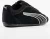 A black Puma sneaker with white accents is shown from the side against a white background. Produktbild-Vorschau