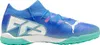 Puma FURURE 7 Match TT M 107937-01 Schuhe Pullunder Puma Produktbild-Vorschau 6