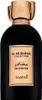 Hamidi Mashaer eau de parfum unisex 100 ml Anteprima dell’immagine prodotto 2