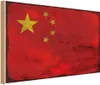 vianmo Holzschild 12x18 cm China Rost Flagge Fahne Wappen Produktbild-Vorschau 1
