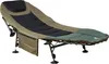 Lehátko pro kapry CampFeuer XXL, 200 x 81 x 41-98 cm, Náhled obrázku produktu 1