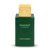 Schweizer Arabisch Shaghaf Oud Royale unisex Eau de Parfum Produktbild-Vorschau 8