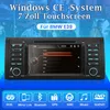 7 Zoll Radio mit CD für BMW E39 1995 - 2004 Navi Produktbild-Vorschau 2