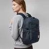 Fjällräven Skule 20 Rucksack Navy Produktbild-Vorschau 8
