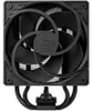 ARCTIC Freezer 36 - Refroidisseur ventilé pour processeur - Voir les images du produit 8