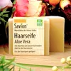 Haarseife - Aloe Vera 80g Produktbild-Vorschau 2
