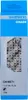 Shimano Acera CN-HG71 8-Speed 116 Links Kette Produktbild-Vorschau 4